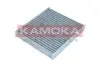 Фільтр салону KAMOKA (F517801) зображення 3