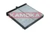 Автозапчасть KAMOKA (F518101) изображение 4