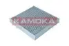 Фото Фільтр салону Renault Alaskan 4x4/Nissan Navara 16 KAMOKA (F518501) зображення 4