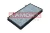 Фильтр салона KAMOKA (F519101) изображение 3