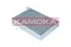 Автозапчасть KAMOKA (F519301) изображение 3