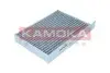 Автозапчасть KAMOKA (F519301) изображение 4