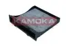 Фото Фильтр салона угольный KAMOKA (F519801) изображение 3