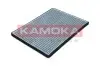 Фото Фільтр салону KAMOKA (F519901) зображення 3