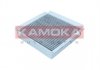 Фильтр салона угольный KAMOKA F520301 (фото 1)
