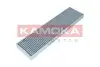 Фото Автозапчасть KAMOKA (F520401) изображение 1