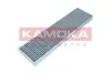 Фото Автозапчасть KAMOKA (F520401) изображение 3