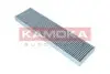 Фото Автозапчасть KAMOKA (F520401) изображение 4