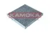 Фото Фільтр салону Smart Fortwo 07- (вугільний) KAMOKA (F520501) зображення 2