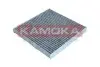 Фото Фільтр салону Smart Fortwo 07- (вугільний) KAMOKA (F520501) зображення 3