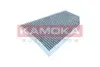 Фильтр салона угольный KAMOKA (F520701) изображение 3
