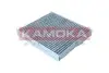 Фото Фільтр салону Nissan Almera/Primera/Tino 00-/Lexus GS/IS/RC 12- (вугільний) KAMOKA (F521201) зображення 2