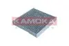 Фото Фільтр салону Subaru Impreza/Suzuki SX4 S-cross/Vitara 1.4-2.5 92 KAMOKA (F521701) зображення 3