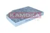 Фото Фільтр салону BMW 3 (G20/G20)/X3 (G01/F97)/X4 (G02/F98) 17-(вугільний) KAMOKA (F522101) зображення 1