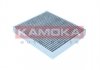 Фильтр салона угольный KAMOKA F523001 (фото 4)