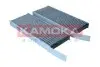 Автозапчасть KAMOKA (F523201) изображение 2