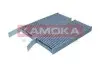 Автозапчасть KAMOKA (F523201) изображение 3