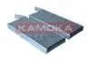 Автозапчасть KAMOKA (F523201) изображение 4