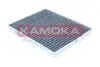 Фільтр салону BMW X5 (E70/F15/F85)/X6 (E71/E72)/X6 (F16/F86) 07 KAMOKA (F523301) зображення 1