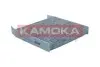 Фото Автозапчасть KAMOKA (F523801) изображение 3