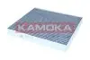 Фото Фільтр салону Ford Ranger 11-/Mazda BT-50 06-15 KAMOKA (F524601) зображення 2