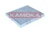 Фото Автозапчастина KAMOKA (F524801) зображення 1