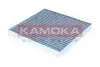 Фото Фільтр салону KAMOKA (F525101) зображення 2