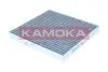 Фото Фільтр салону KAMOKA (F525101) зображення 4