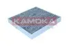 Фильтр салона угольный KAMOKA (F525401) изображение 3