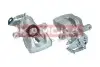 Фото Гальмівний дисковий супорт KAMOKA (JBC0212) зображення 1