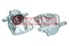 Автозапчасть KAMOKA (JBC0945) изображение 1