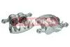 Автозапчасть KAMOKA (JBC1050) изображение 1