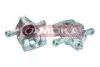 Автозапчасть KAMOKA (JBC1085) изображение 1