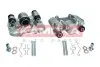 Автозапчасть KAMOKA (JBC1155) изображение 1