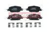Фото Колодки гальмівні (задні) Honda CR-V V 17 KAMOKA (JQ101038) зображення 1