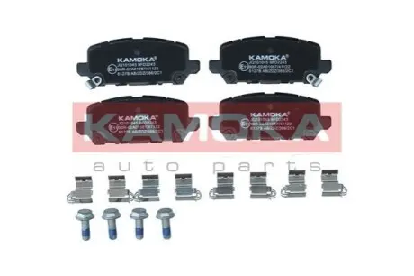 Колодки гальмівні (задні) Honda HR-V 1.5/1.8 16V 14 KAMOKA JQ101045 Купити в Україні