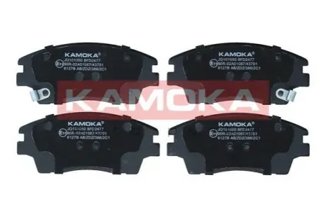 Гальмiвнi колодки дисковi KAMOKA JQ101050 Купити в Україні