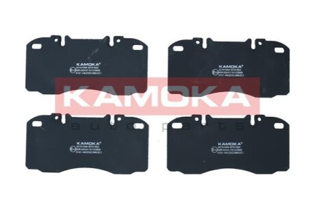 Тормозные колодки дисковые KAMOKA JQ101069