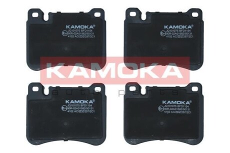 Тормозные колодки дисковые KAMOKA JQ101075