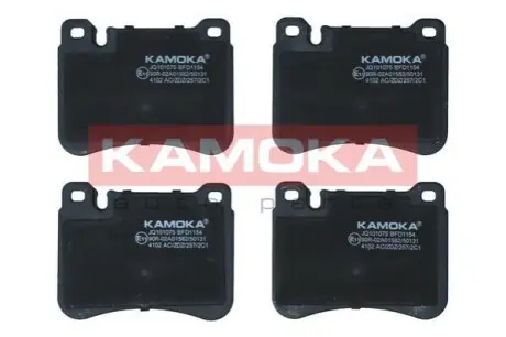 Колодки гальмівні (ппередні) MB C-class (W203) 00-11/CLC-class (CL203/C209) замінено на 0 986 494 166 KAMOKA JQ101075 Купити в Україні