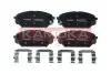 Фото Колодки гальмівні (передні) Hyundai ix55 3.0 CRDi 3.8 V6 24V 08-12/Veracruz 3.8 V6 24V 06-12 KAMOKA (JQ101076) зображення 1