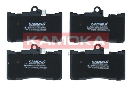 Тормозные колодки дисковые KAMOKA JQ101081