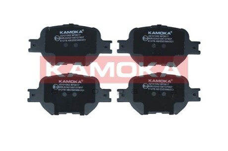 Автозапчасть KAMOKA JQ101082