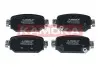 Фото Колодки гальмівні (задні) Mazda CX-3 1.8/2.0 18 KAMOKA (JQ101094) зображення 1