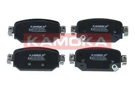 Колодки гальмівні (задні) Mazda CX-3 1.8/2.0 18 KAMOKA JQ101094 Купити в Україні
