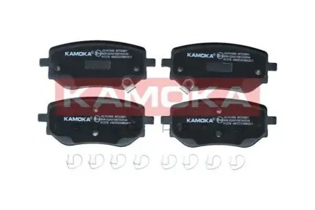 Колодки гальмівні (задні) MB X-class 17-20/Nissan NP300 Navara 15 KAMOKA JQ101095