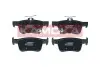 Тормозные колодки (задние) Honda Civic 1.0-2.0 16V 13- KAMOKA (JQ101098) изображение 1
