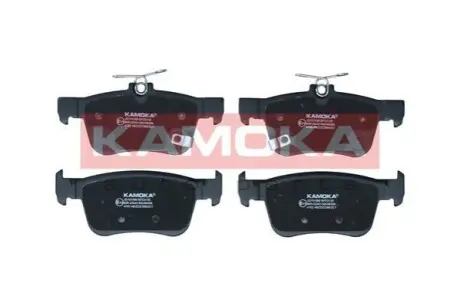 Тормозные колодки (задние) Honda Civic 1.0-2.0 16V 13- KAMOKA JQ101098