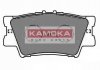 Гальмівні колодки, дискове гальмо (набір) - KAMOKA JQ101103 (04466YZZAQ, 0446642060, 0446633160)