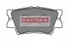 Фото Колодки гальмівні (задні) Toyota Camry/Rav4 IV 05-/Avalon 12-18/Lexus ES 06-18 KAMOKA (JQ101103) зображення 1